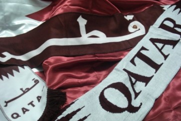 اختراق بنك قطر الوطني وتسريب بيانات