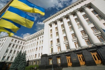 مقر الحكومة الأوكرانية
