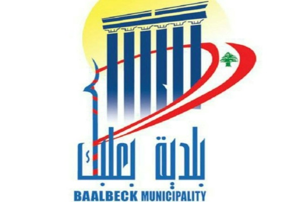 baalbeck-logo