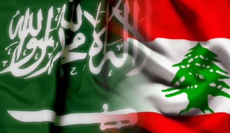 علم السعودية ولبنان