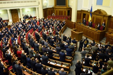 البرلمان الاوكراني