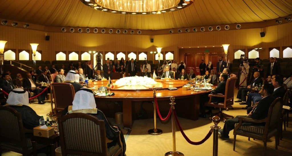 مفاوضات الكويت اليمنية