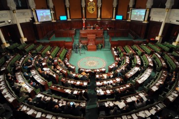 البرلمان التونسي