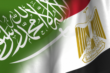 السعودية-مصر