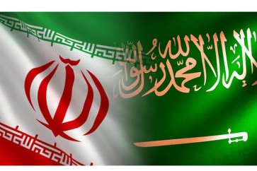 ايران - سعودية