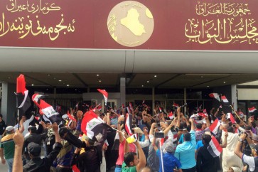 اقتحم متظاهرون المدينة الخضراء في بغداد