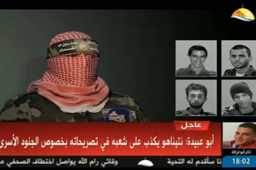 الناطق باسم كتائب القسام الجناح العسكري لحركة حماس "أبو عبيدة"