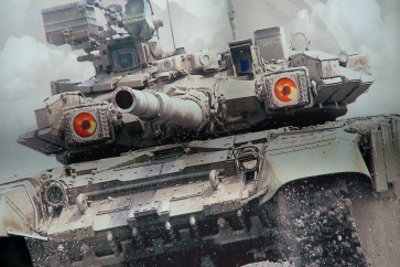 دبابة تي90 الروسية