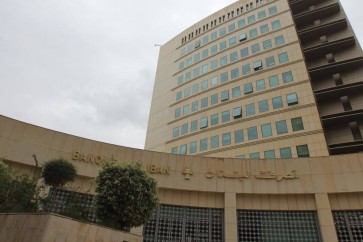 لبنان: تراجع سريع لمؤشر القطاع الخاص