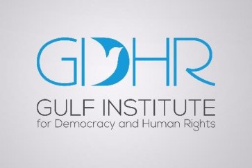 معهد الخليج للديمقراطية وحقوق الإنسان