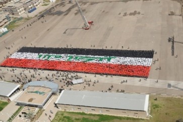 لوحة فسيفساء تدخل العراق موسوعة غينيس