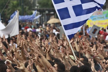 تظاهرة في اثينا - ارشيف