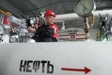 كم عاما تكفي الاحتياطيات النفطية في روسيا؟