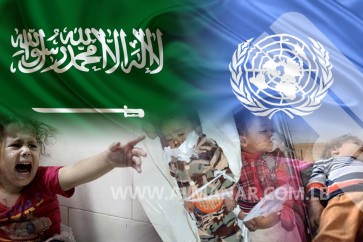 السعودية واللائحة السوداء للامم المتحدة