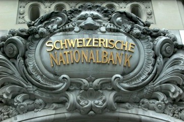 بنك سويسري