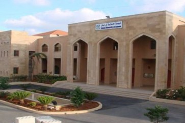 جامعة "آزاد" الإسلامية توفر الدراسة إلكترونياً خارج البلاد
