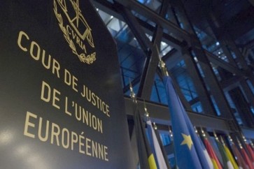 محكمة العدل الاوروبية