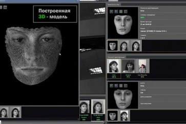 خوارزمية روسية فريدة تتعرف على وجوه البشر!
