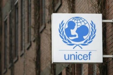 منظمة الأمم المتحدة للطفولة