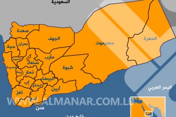 خريطة اليمن.png
