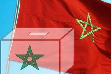 وعود اقتصادية «غير واقعية» في البرامج الانتخابية للأحزاب المغربية
