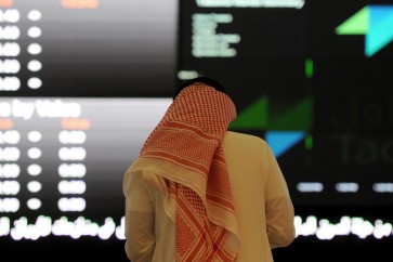 الاقتصادي في السعودية