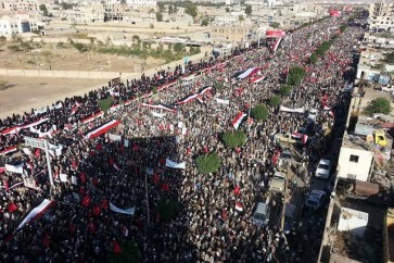 مسيرة العاشر من محرم في صنعاء