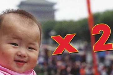 خبراء: سياسة السماح بـ«الطفل الثاني» في الصين لن تعالج مشكلة نقص العمالة