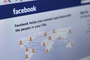 طريقة الحصول على إنترنت مجاني عن طريق “فيسبوك”