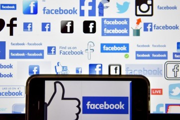 مخاوف من انتشار أخبار تحض على الكراهية عبر فيسبوك في ألمانيا