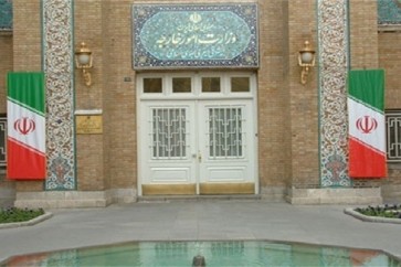 السفارة الايرانية