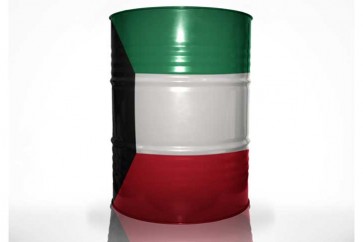 الكويت تعتزم زيادة طاقة إنتاجها النفطية إلى 4.75 مليون برميل يوميا بحلول 2040