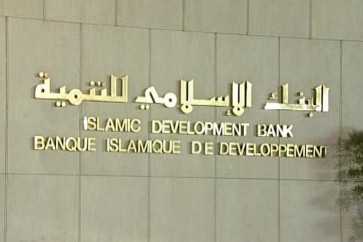 البنك الإسلامي للتنمية يمّول مشروعا لتوليد الطاقة الشمسية في مالي