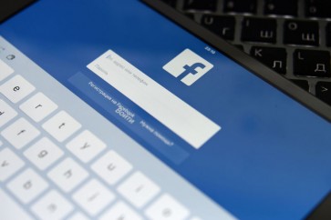 كيف توقف تجسس Stalkscan على حسابك في فيسبوك