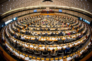 مجلس الاتحاد الأوروبي