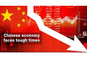 منظمة التعاون الاقتصادي تتوقع تباطؤ النمو الصيني في 2017 و2018