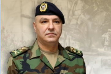 قائد الجيش اللبناني العماد جوزيف عون
