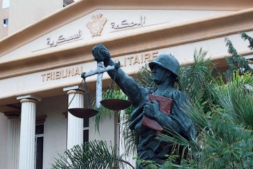 المحكمة العسكرية في لبنان