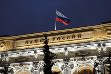 المركزي الروسي يكشف عن شبكة ضخمة لغسيل الأموال بتواطؤ من أوروبا