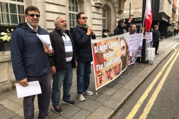 اعتصام أمام السفارة السعودية في لندن