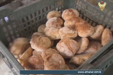 خبز اليمن