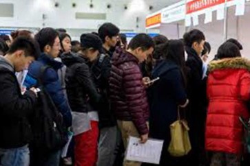 الصين ترصد مخاطر البطالة الجماعية وتتعهد بمزيد من الدعم