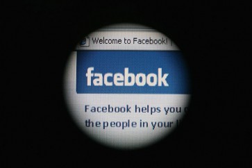 فيسبوك أمام القضاء الألماني مجددا