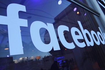 فيسبوك سيطلق هذه الخدمة لأول مرة في أميركا