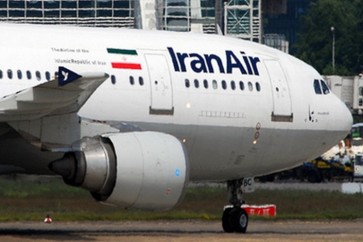 طائرة ايرانية