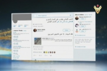 مواقع التواصل الاجتماعي تحرض على الجيش بسبب عملية عرسال