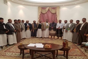لقاء وطني موسع في صنعاء