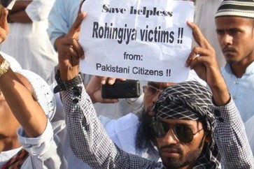 تظاهرات في باكستان تضامناً مع الروهينغا