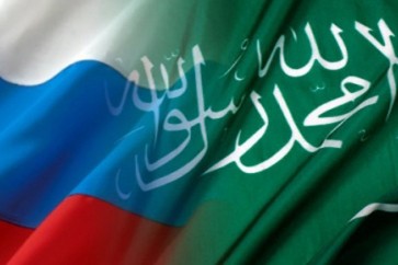 سعودية - روسيا