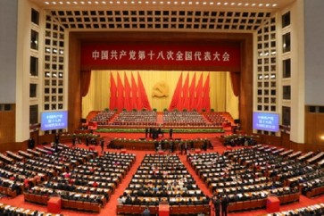 الحزب الشيوعي الصيني يفتتح مؤتمرة العام الـ19